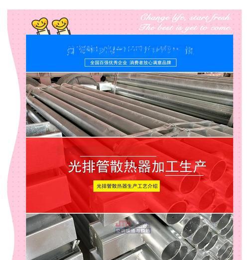 散热器板拆卸步骤是什么？需要注意什么？
