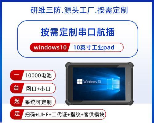 爱玛nfc绑定苹果手表的步骤是什么？