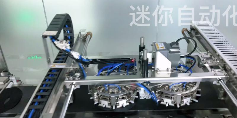 数据线折膜机怎么使用？操作步骤是什么？