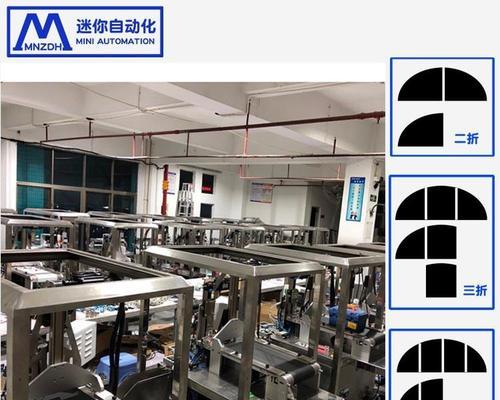 数据线折膜机怎么使用？操作步骤是什么？