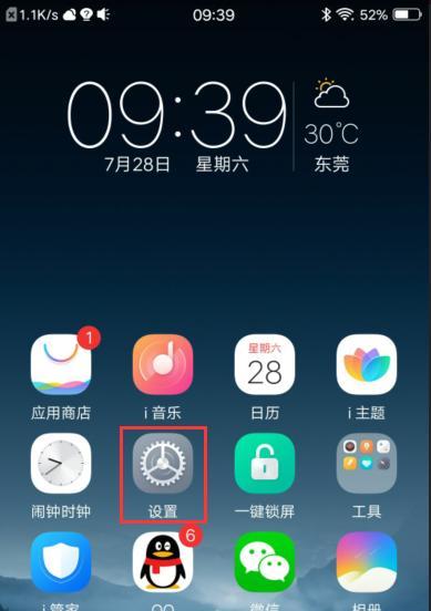 凸面屏游戏手机有哪些？选购时应注意什么？
