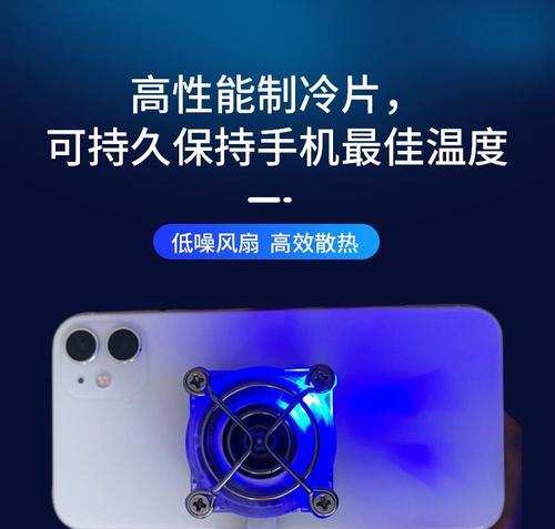 路由器柜内降温方法是什么？