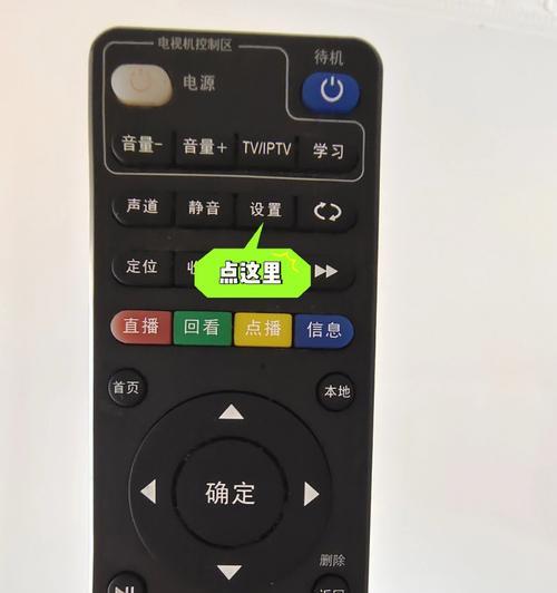 沃尔沃s90如何投屏导航？投屏导航的操作步骤是什么？