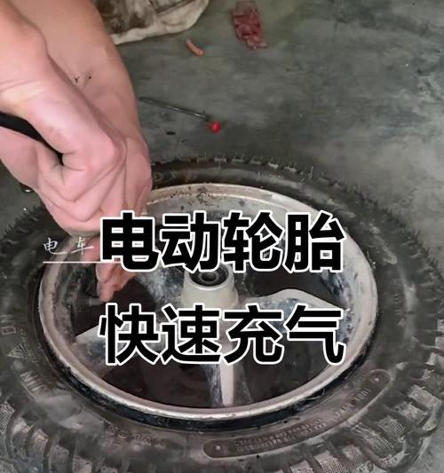 电瓶车怎么快速充气？快速充气电瓶车的方法是什么？
