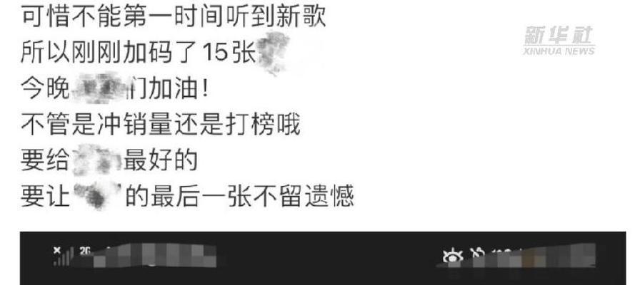 坏掉的电视能播放哪些歌曲？播放歌曲的正确方法是什么？