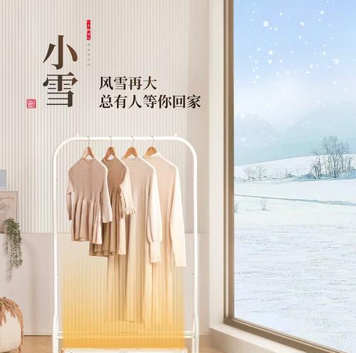 安装晾衣散热器需要注意什么？散热器安装后如何使用？