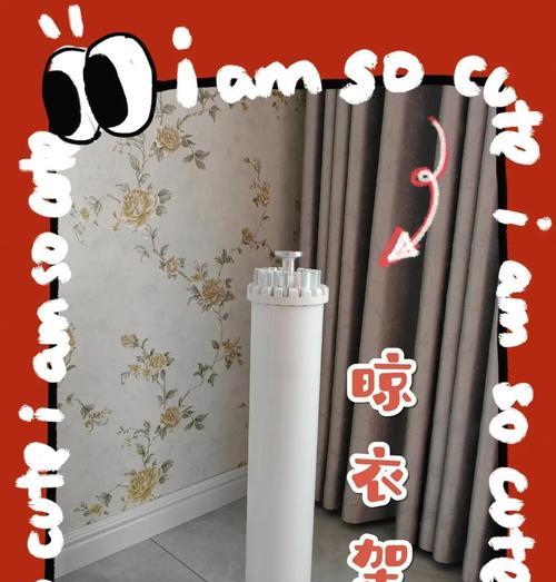 安装晾衣散热器需要注意什么？散热器安装后如何使用？