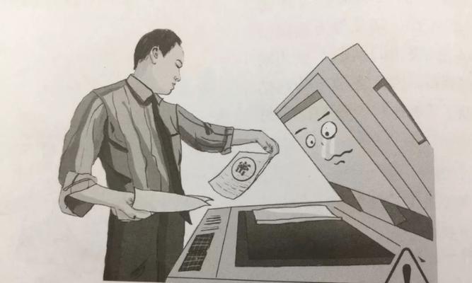 电脑资料复印方法是什么？复印资料时应该注意什么？