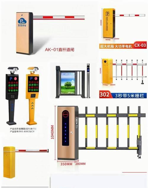 海康道闸搭建局域网流程复杂吗？步骤是什么？