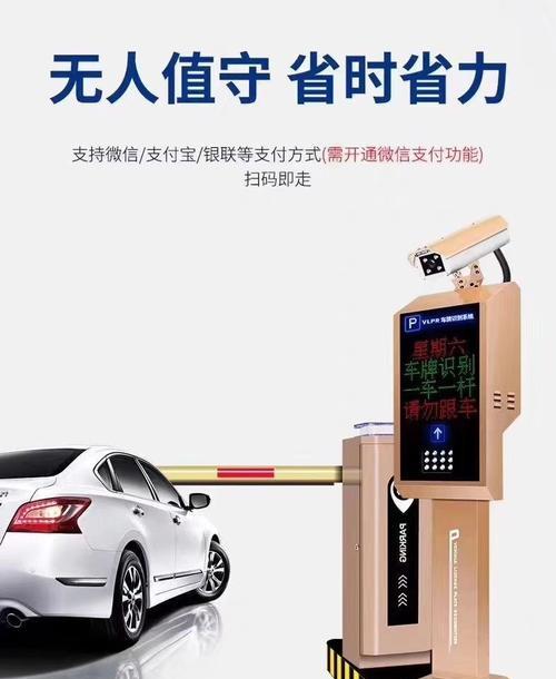 海康道闸搭建局域网流程复杂吗？步骤是什么？