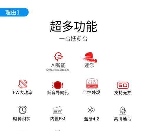 索爱智能手表设置闹钟步骤是什么？如何调整闹钟时间？