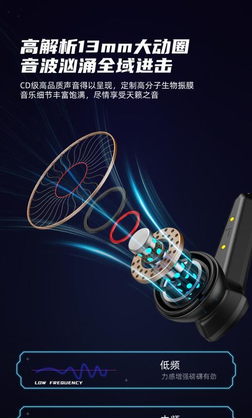 红米手机声波排水功能怎么开启？操作指南是什么？