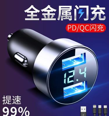 大车插头转换器使用方法是什么？如何正确连接？
