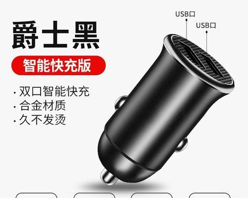 大车插头转换器使用方法是什么？如何正确连接？