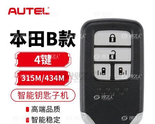 道通宝马适配器怎么选？选择时应该注意哪些参数？