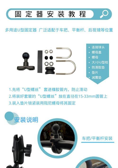 电瓶车磁吸刹车的调整方法是什么？