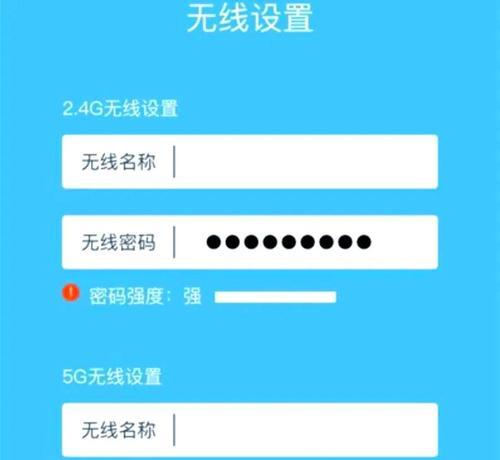 单位更换路由器的正确步骤是什么？更换后需要做哪些设置？