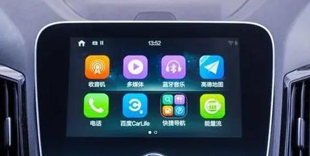 车机大屏通过数据线放歌的步骤是什么？无法播放歌曲怎么办？
