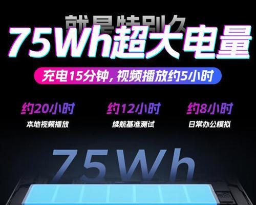 联想小新数字超薄版性能如何优化？提升性能的建议有哪些？