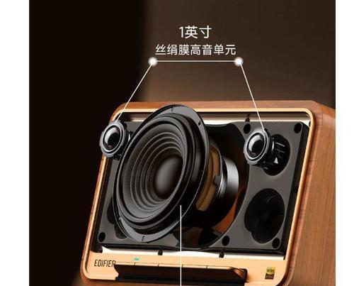 电视下置音响种类有哪些？如何选择适合的音响？
