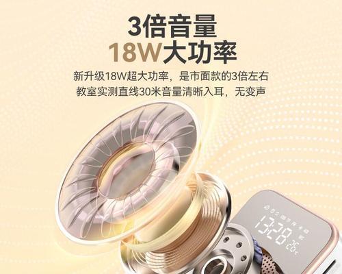 电视下置音响种类有哪些？如何选择适合的音响？