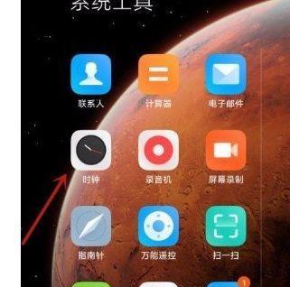 神舟笔记本连接手机网络方法？如何设置？