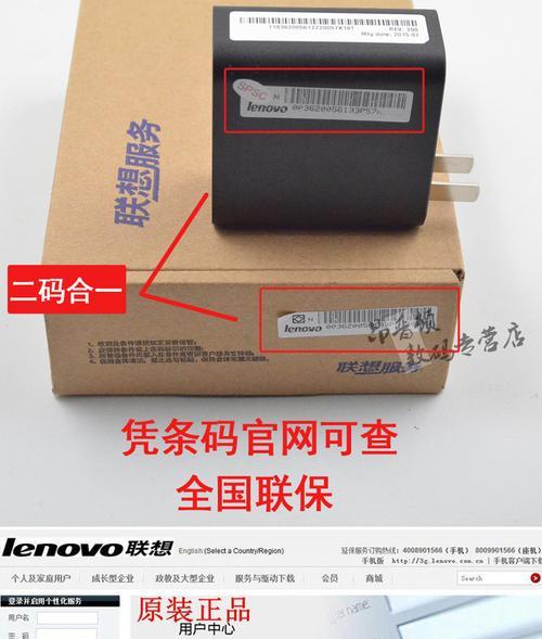 联想适配器的正确保养方法？保养过程中可能遇到哪些问题？