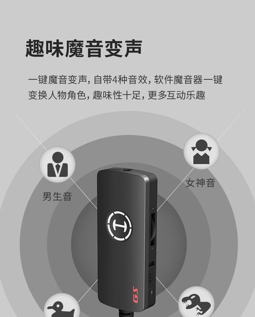 漫步者挂式耳机连接方法是什么？兼容性如何？