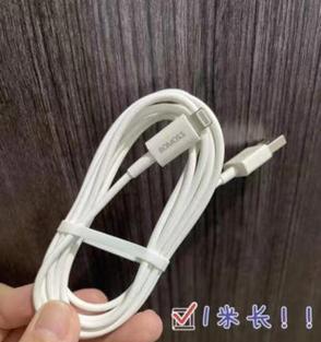 快充半圆数据线怎么用的？使用方法是什么？