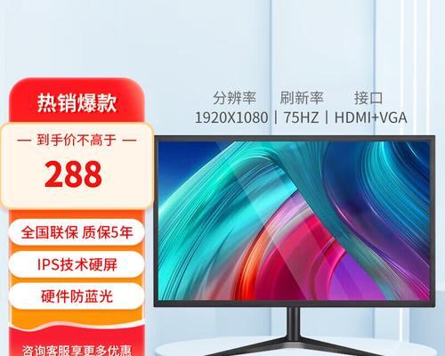 如何用M3连接双显示器？设置步骤和注意事项。