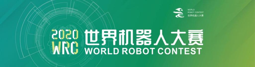 战斗机器人都有哪些型号？这些型号的性能如何？