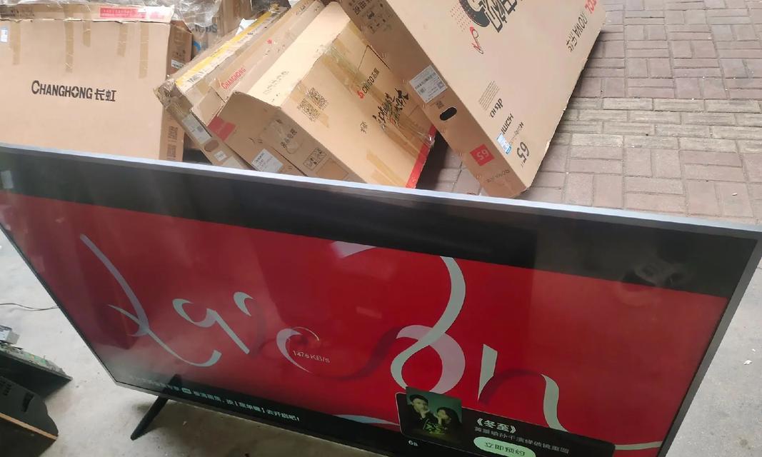 小米58寸电视更换灯条的步骤是什么？