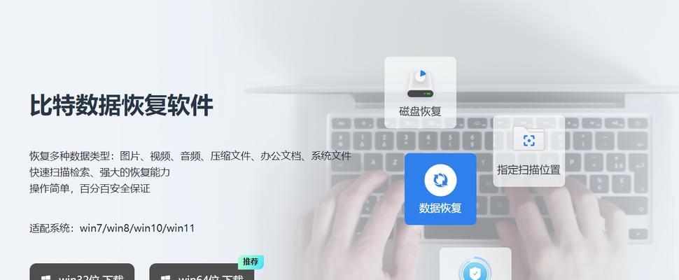 格式化损坏的USB设备方法是什么？数据恢复可能吗？