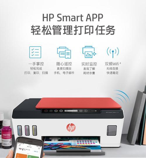 连供打印机输墨管更换方法是什么？更换时应注意什么？
