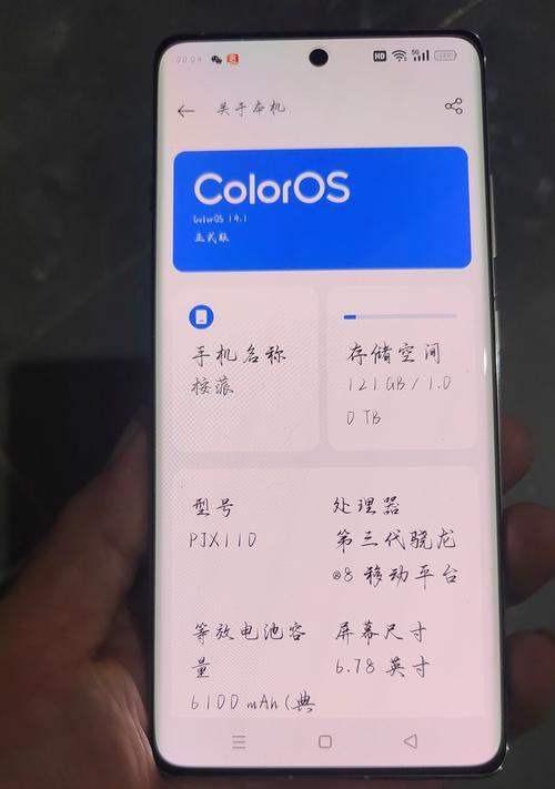 一加手机AI辅助游戏有哪些推荐？