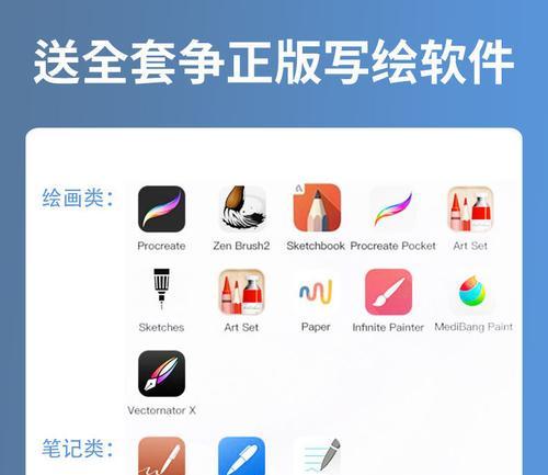 vivo平板如何更改打卡定位？