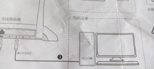 光猫怎么加个路由器wifi？步骤是什么？