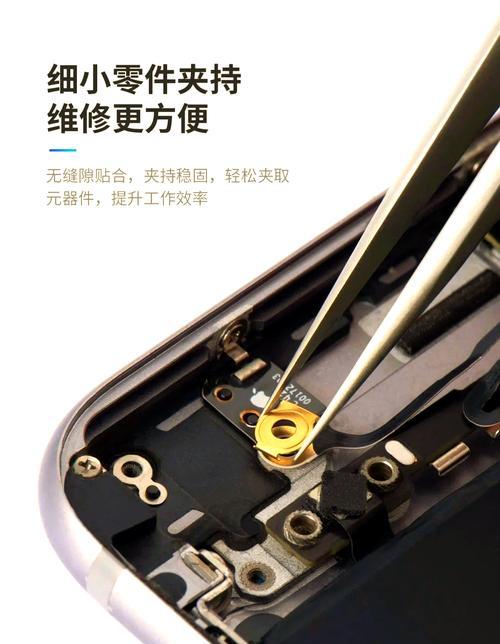 散热器镊子的正确使用方法是什么？