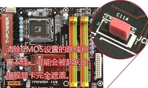 散热器镊子的正确使用方法是什么？