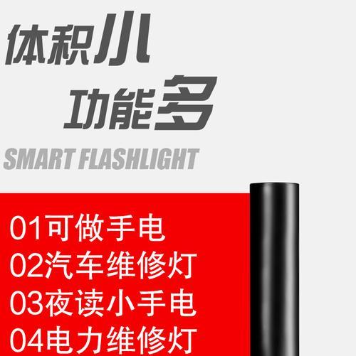 氙气灯锂电池快速消耗原因是什么？如何延长使用寿命？