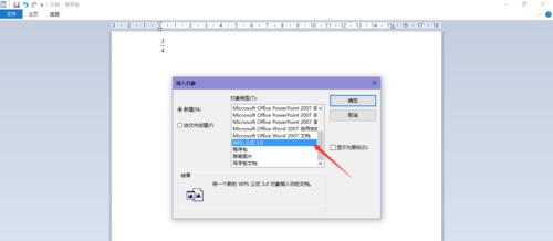 电视内置猫品牌有哪些选择？