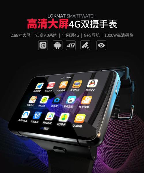 鸿泰手机智能钥匙关闭方法是什么？