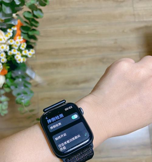 苹果7手表怎么登录微信？登录后有哪些功能？