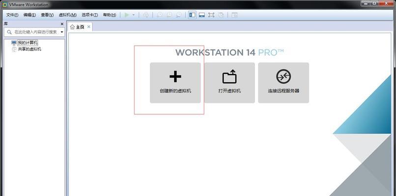 猎豹路由器安装软件的步骤是什么？安装失败怎么办？