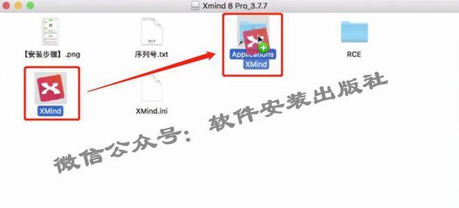猎豹路由器安装软件的步骤是什么？安装失败怎么办？