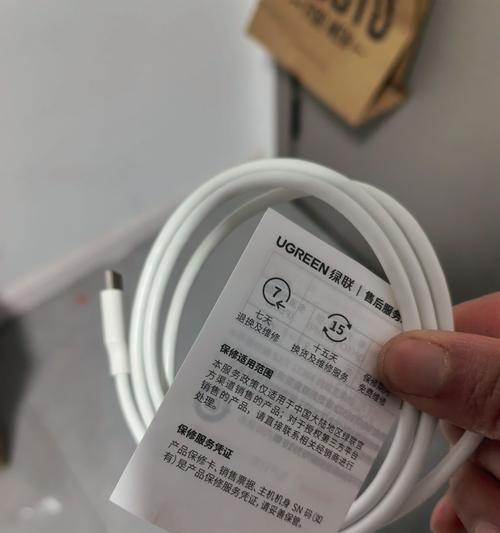绿联数据线安装步骤是什么？安装后如何使用？