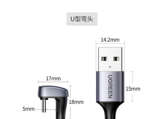 绿联数据线安装步骤是什么？安装后如何使用？