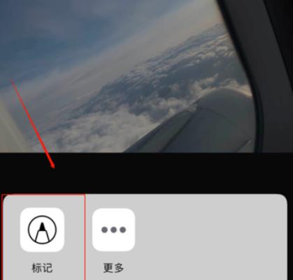 如何在苹果手机上打字？屏幕显示问题如何解决？