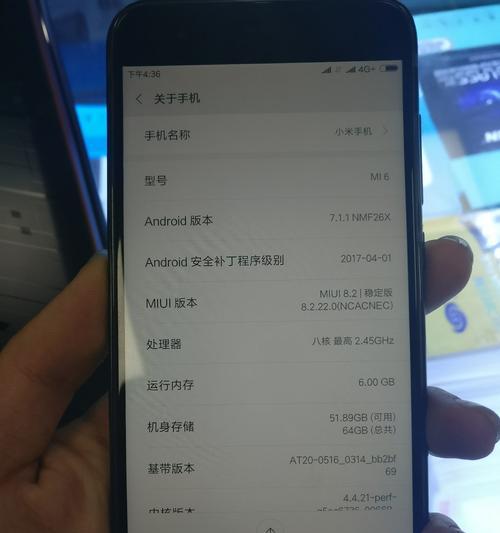 小米手机系统优化如何开启？优化后性能提升明显吗？
