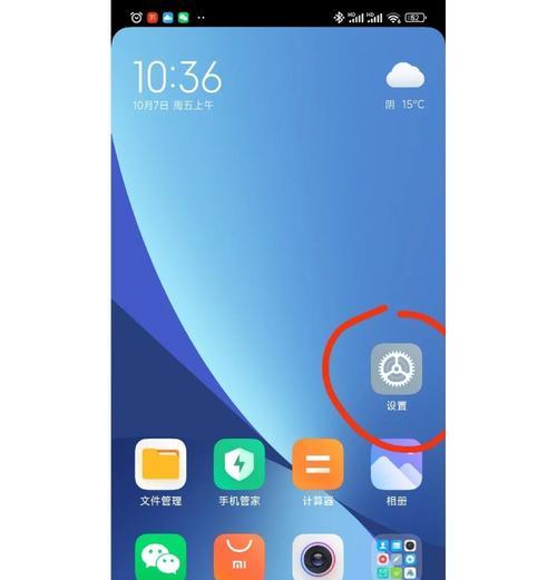 苹果手机如何连接智能手表？连接过程中可能遇到哪些问题？